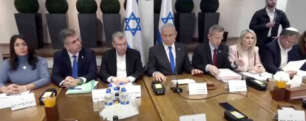 Israeli cabinet members during a crucial meeting to approve the Gaza ceasefire agreement, marking a significant step toward peace.