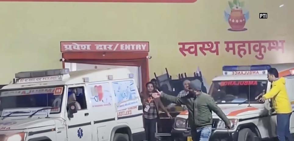 Maha Kumbh stampede 2025: Seven dead, dozens injured in tragic crowd crush at India's largest religious gathering.