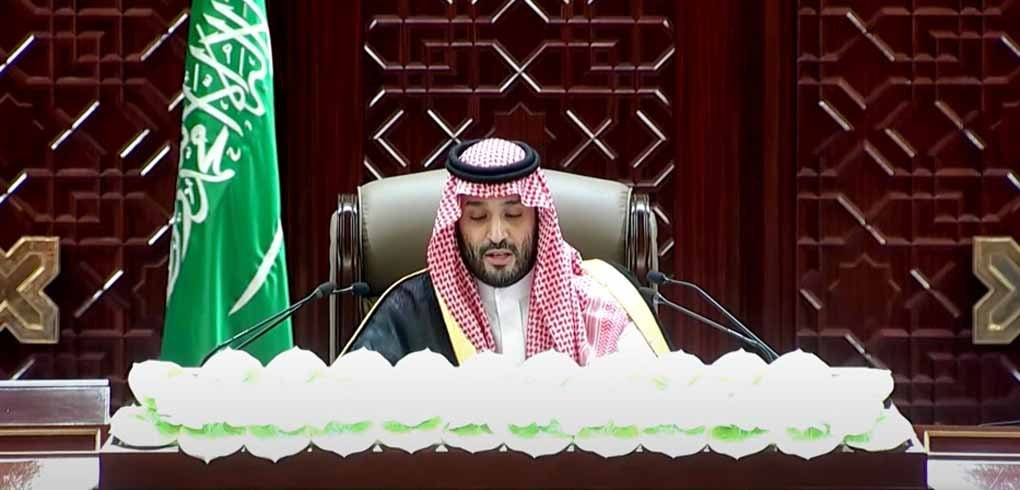 Saudi Crown Prince MBS unites Arab leaders to discuss Gaza strategy and counter Trump's stance.
